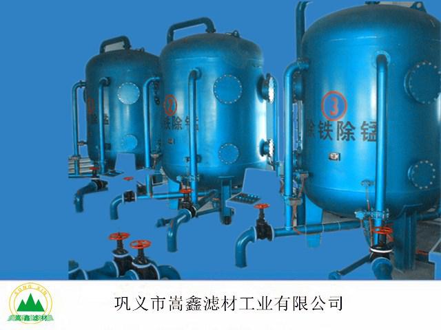 �iɰ�V���^�V�������ԁ�ˮ�������ˮ,��Ȫϴԡ,ˮ�a�Bֳ���F���i���̰���