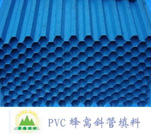 PVC��Cб��