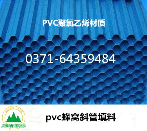 pvcб��,��Cб��,pvc������ϩ��Cб��,pvcб������