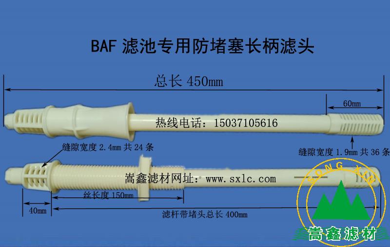 BAF�V�،��ÞV�^�Vñ��ˮñ