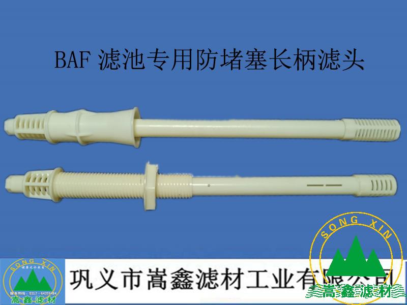 BAF�L���V�^
