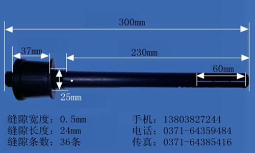 �A����,��z䓰�̶�;�L���V�^(L300����0.5/h)